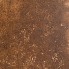 Плитка базовая напольная Gres de Aragon Castano 25×25