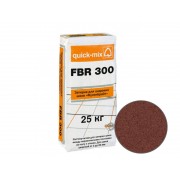 Затирка для широких швов для пола quck-mix FBR 300 Фугенбрайт 3-20 мм, красно - коричневый