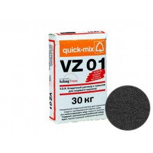 Цветной кладочный раствор Quick-mix/Sivert  VZ01 H для кирпича, графитово-черный