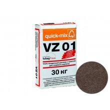Цветной кладочный раствор  Quick Mix/Sivert  VZ01 F  для кирпича, темно-коричневый