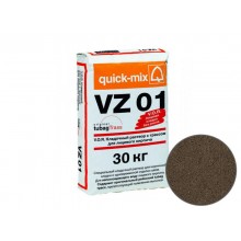 Цветной кладочный раствор Quick Mix/Sivert VZ01 P для кирпича, светло-коричневый