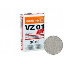 Цветной кладочный раствор Quick Mix/Sivert  VZ 01 С для кирпича, светло-серый