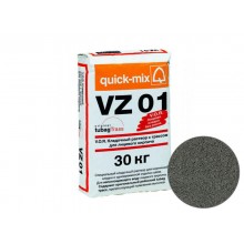 Цветной кладочный раствор Quick Mix/Sivert VZ01 E для кирпича, антрацитово-серый