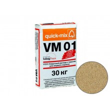 Цветной кладочный раствор quick-mix VM 01 I для кирпича, песочно-желтый