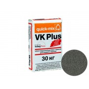 Кладочный раствор с трассом для облицовочного кирпича Quick-mix VK plus E антрацитово-серый 