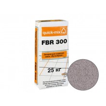 Затирка для широких швов для пола quck-mix FBR 300 Фугенбрайт 3-20 мм, серебристо-серый 