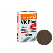 Кладочный раствор с трассом для облицовочного кирпича Quick-mix VK plus P светло-коричневый 