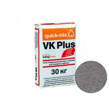Кладочный раствор с трассом для облицовочного кирпича Quick-mix VK plus D графитово-серый 