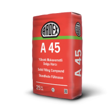 Быстрый ремонтный раствор ARDEX A 45