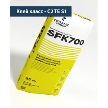 Клей плиточный Смеси CG SFK700 Серый 25кг