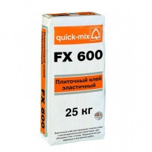 Клей для плитки и камня эластичный с повышенной адгезией (С2 ТЕ)  Quick-mix FX 600  25кг